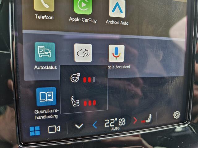 Volvo V60 RECHARGE T6 Plug-in hybrid AWD Plus Dark FULL OPTION