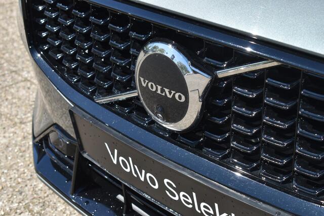 Volvo V60 T6 Plug-in hybrid AWD Plus Dark | Verwarmbare voorstoelen + stuurwiel | Premium Sound by Harman Kardon | 360 graden Camera | Trekhaak | Google Navigatie | Elektrisch verstelbare voorstoelen + Memory | All Season banden | Verwarmbare voorruit |