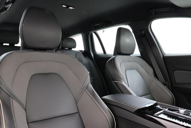 Volvo V60 T6 PLUG-IN HYBRID AWD PLUS DARK -HARMAN/KARDON|360°CAM|BLIS|TREKHAAK|POWER-SEATS|ALL-SEASON