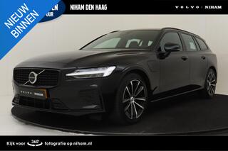 volvo-v60-t6-plug-in-hybrid-awd-plu