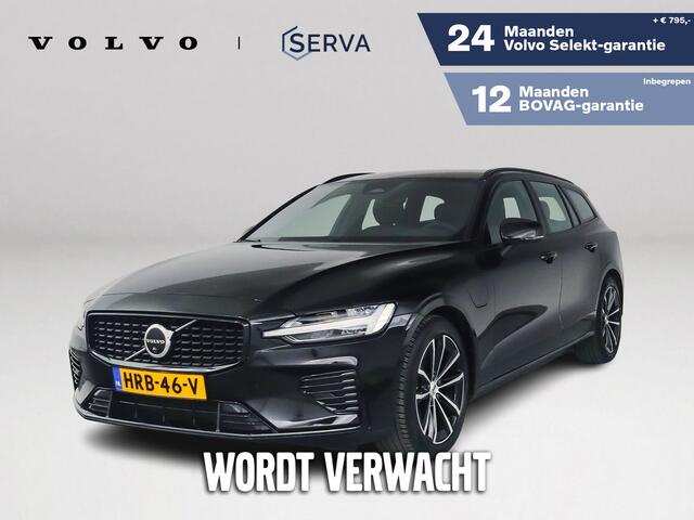 Volvo V60 T6 Plug-in hybrid AWD Plus Dark | SOH 100% | 360° camera | Harman Kardon | Stoel- en Stuurverwarming | Trekhaak