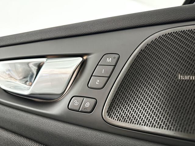 Volvo V60 T6 Plug-in hybrid AWD Plus Dark | SOH 100% | 360° camera | Harman Kardon | Stoel- en Stuurverwarming | Trekhaak