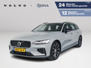 volvo-v60-t6-plug-in-hybrid-awd-plu