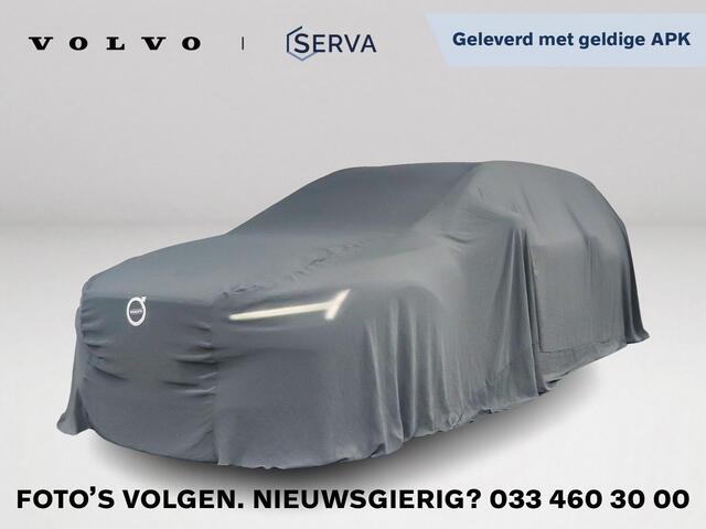 Volvo V60 B3 R-Design | Parkeercamera | Stoel- en Stuurverwarming | Trekhaak