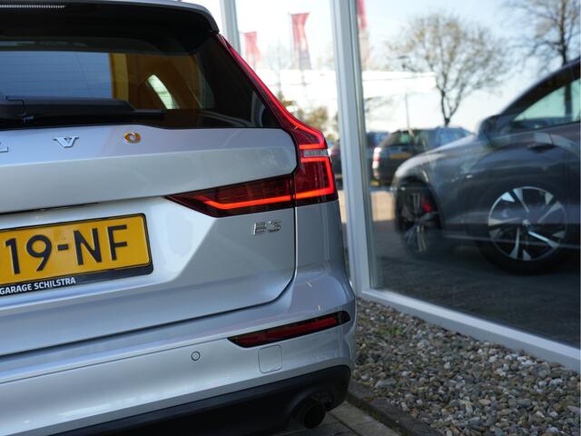Volvo V60 2.0 B3 Momentum Advantage | Apple/Android Auto | Navigatie | Parkeersensoren