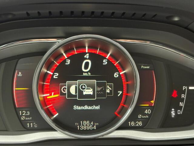 Volvo V60 2.0 T4 Business Sport 190 PK! | Bi Xenon| Schuif kantel dak | Lederen bekleding | achteruit rij camera | Keyless entry | Standkachel | Getint glas | verwarmde voorstoelen |