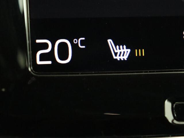 Volvo V60 2.0 T4 Inscription | Leder | Stoelverwarming | Adaptive cruise | Carplay | Camera | Navigatie | Full LED | Side Assist | Climate control | Parkeerhulp | Bluetooth | Origineel NL