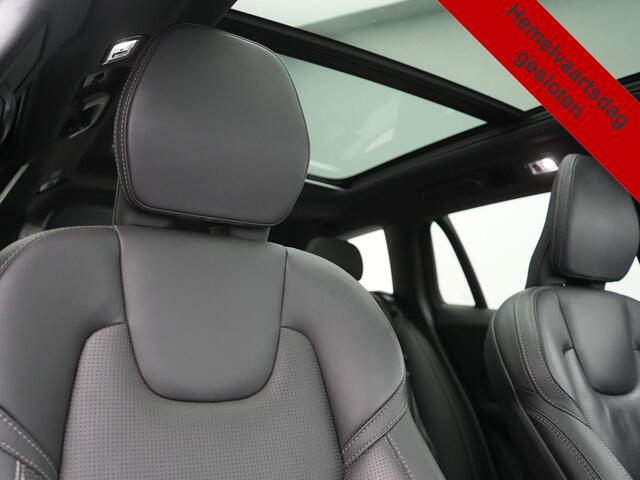 Volvo V60 T6 Recharge AWD R-Design PHEV 340pk Dealer O.H | Trekhaak Af Fabriek | Panodak | Harman / Kardon | Lederen Sportstoelen Memory & Ventilatie | Camera | Keyless | Stuur & Stoelen Verwarmd | Apple Carplay | Virtual | Navigatie | Cruise Control | DAB+ | 18" L