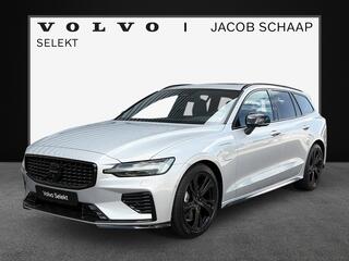 volvo-v60-2.0-t6-plug-in-hybrid-awd
