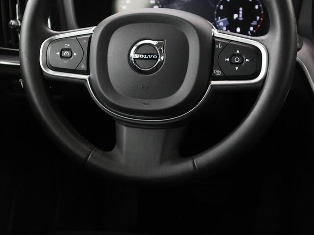 Volvo V60 2.0 B3 Momentum | Trekhaak | Stoelverwarming | Adaptive cruise | Carplay | Stuurverwarming | Full LED | Digital Cockpit | Parkeerhulp | 17'' | Bluetooth | Climate control