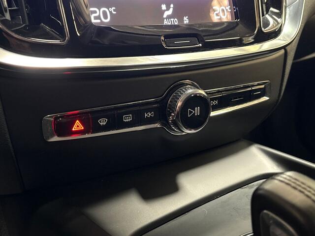 Volvo V60 2.0 B3 Inscription Automaat (APPLE CARPLAY, GROOT NAVI, GETINT GLAS, SPORTSTOELEN, KEYLESS, LANE ASSIST, NIEUWE APK, NIEUWSTAAT)