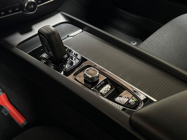 Volvo V60 2.0 B3 Inscription Automaat (APPLE CARPLAY, GROOT NAVI, GETINT GLAS, SPORTSTOELEN, KEYLESS, LANE ASSIST, NIEUWE APK, NIEUWSTAAT)