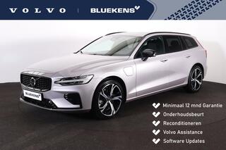 volvo-v60-t6-recharge-awd-plus-dark