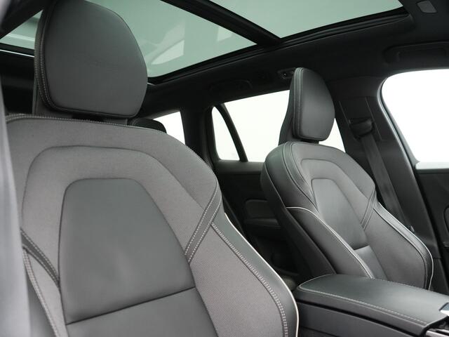 Volvo V60 T8 Twin Engine AWD R-Design PHEV 390pk Dealer O.H. | Trekhaak Af Fabriek | Panodak | Head Up | Harman / Kardon | Camera | Lederen Sportstoelen Memory & Verwarmd | Apple Carplay | Stuur Verwarmd | Navigatie | DAB | Plug In Hybrid |
