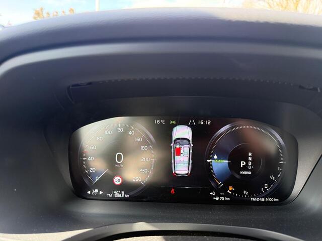 Volvo V60 2.0 T6 Recharge AWD R-Design | Plug-in Hybrid (PHEV) | Navigatie | Apple Carplay | Android Auto | Keyless Entry | Elektrische Achterklep | Parkeersensoren | Elektrisch Verstelbare Stoel
