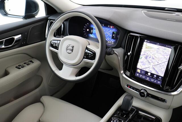 Volvo V60 T6 PLUG-IN HYBRID AWD PLUS BRIGHT -HARMAN/KARDON|CAMERA|POWER-SEATS|PRIVACY.GLAS|KEYLESS|BLOND.LEDER|19"