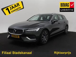 volvo-v60-2.0-t6-recharge-awd-busin
