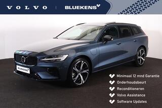 volvo-v60-t6-recharge-awd-plus-dark
