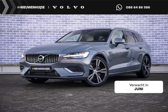 Volvo V60 2.0 T6 Recharge AWD Inscription | Trekhaak | Stoelventilatie | Panorama dak | Head-up display | 360° Camera | Adaptieve Cruise Control |