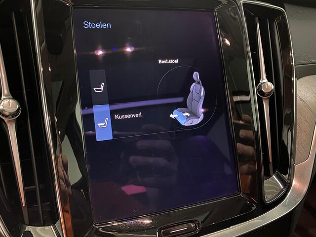 Volvo V60 2.0 T6 Recharge AWD Inscription Long Range Panodak Harman Kardon "LM 19inch Multispaak Diamond" Leer+Memo Stoelverwarming