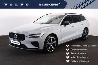 volvo-v60-t6-recharge-awd-plus-dark