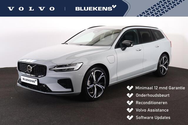 Volvo V60 T6 Recharge AWD Plus Dark - Panorama/schuifdak - IntelliSafe Assist & Surround - 360º Camera - Harman/Kardon audio - Verwarmde voorstoelen, stuur & achterbank - Parkeersensoren voor & achter - Elektr. bedienb. voorstoelen met geheugen - Head up display - 