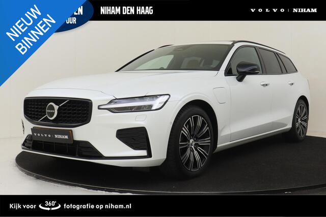 Volvo V60 T6 PLUG-IN HYBRID AWD ULTRA DARK *FULL OPTIONS!* -PANO.DAK|BOWERS&WILKINS|GEVENT.LEDER+MASSAGE|360°CAM|HEAD-UP DISP.|PRIVACY.GLAS|TREKHAAK|19"