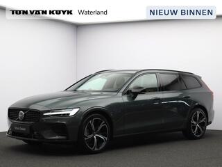 volvo-v60-2.0-t6-plug-in-hybrid-awd