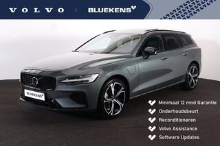 volvo-v60-t6-recharge-awd-plus-dark