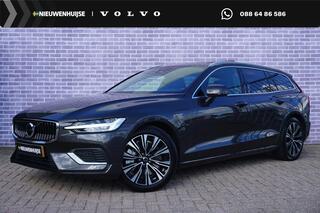 volvo-v60-2.0-t6-plug-in-hybrid-awd