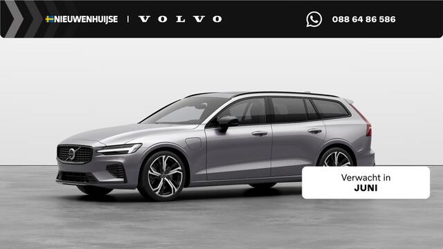 Volvo V60 2.0 T6 Plug-in hybrid AWD Ultra Dark | Sportstoelen | Schuif-/Kanteldak | Full-LED | Adaptieve Cruise Control | Head-Up Display | Stoelverwarming Voor en Achter | 19" | Getint Glas | Harman Kardon Audio | BLIS |