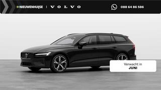 volvo-v60-2.0-t6-plug-in-hybrid-awd
