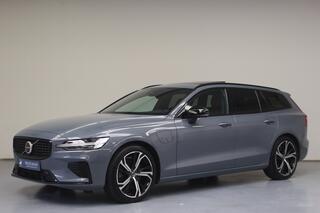 volvo-v60-t6-plug-in-hybrid-awd-plu