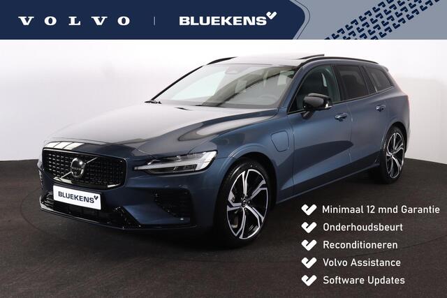 Volvo V60 T6 Recharge AWD Plus Dark - Panorama/schuifdak - IntelliSafe Assist & Surround - 360º Camera - Harman/Kardon audio - Verwarmde voorstoelen, stuur & achterbank - Parkeersensoren voor & achter - Elektr. bedienb. voorstoelen met geheugen - Head up display - 