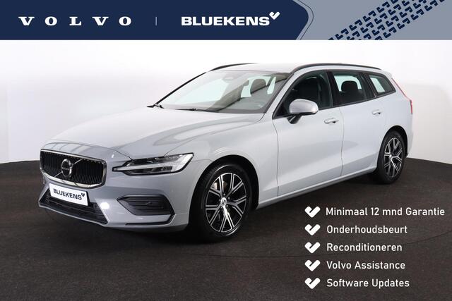 Volvo V60 B3 Essential Edition