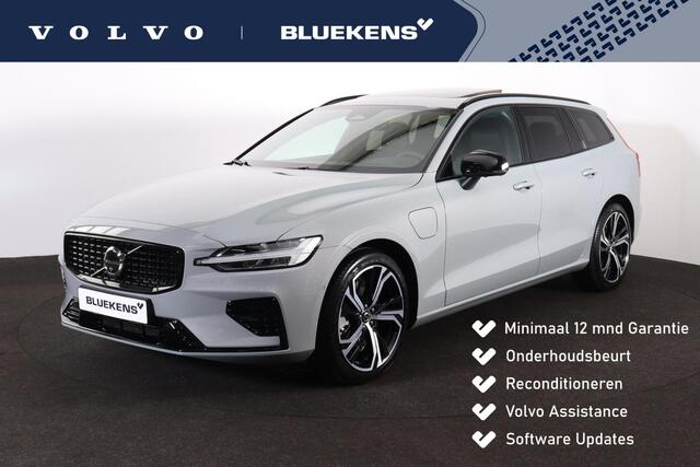 Volvo V60 T6 Recharge AWD Plus Dark - Panorama/schuifdak - IntelliSafe Assist & Surround - 360º Camera - Harman/Kardon audio - Verwarmde voorstoelen, stuur & achterbank - Parkeersensoren voor & achter - Elektr. bedienb. voorstoelen met geheugen - Head up display - 