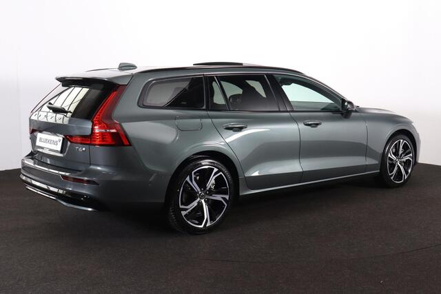 Volvo V60 T6 Recharge AWD Plus Dark - Panorama/schuifdak - IntelliSafe Assist & Surround - 360º Camera - Harman/Kardon audio - Verwarmde voorstoelen, stuur & achterbank - Parkeersensoren voor & achter - Elektr. bedienb. voorstoelen met geheugen - Head up display -