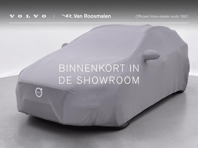 Volvo V60 T6 Plus Bright | Exterior styling kit | BLIS | Pilot assist | Ca