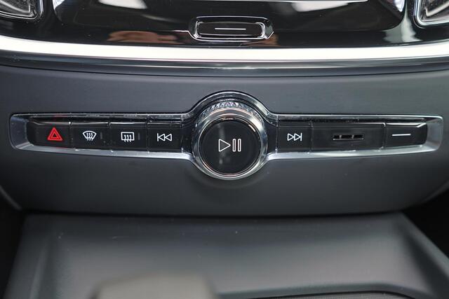 Volvo V60 B4 Plus Bright - Panorama/schuifdak - IntelliSafe Assist - 360º Camera - Harman/Kardon audio - Adaptieve LED koplampen - Verwarmde voorstoelen, stuur & achterbank - Parkeersensoren voor & achter - Elektr. bedienb. voorstoelen met geheugen - Draadloze tel.