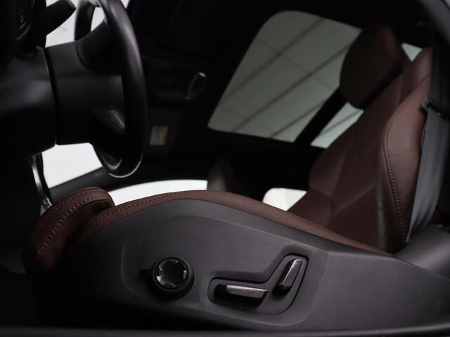 Volvo V60 2.0 B4 Inscription | Panoramadak | Trekhaak | Head-up | Harman/Kardon | Adaptive cuise | Carplay | Stuur/stoelverwarming | 360 camera | Climate control | Leder