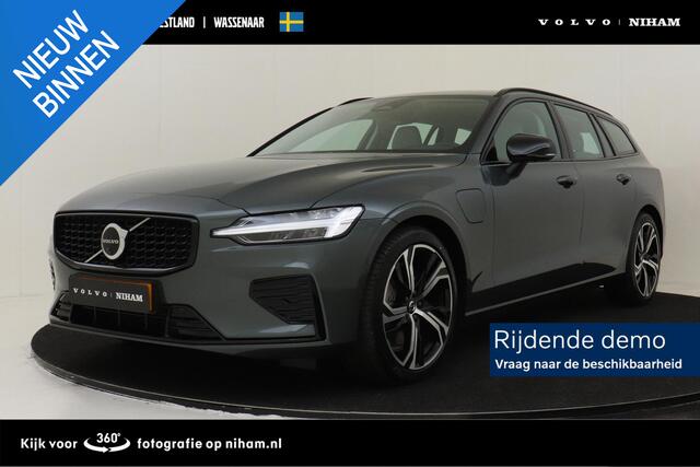 Volvo V60 T8 PLUG-IN HYBRID AWD PLUS PERFORMANCE ED. DARK -HARMAN/KARDON|360°CAM|POWER-SEATS|POLESTAR|19"|SoH:100%