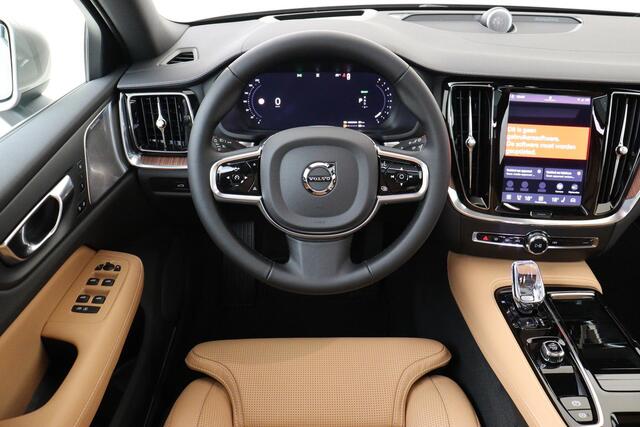 Volvo V60 T6 PLUG-IN HYBRID AWD ULTRA BRIGHT *VOL!* -PANO.DAK|BOWERS&WILKINS|GEVENT.LEDER+MASSAGE|360°CAM|HEAD-UP DISP.|PRIVACY.GLAS|19"|SoH:100%