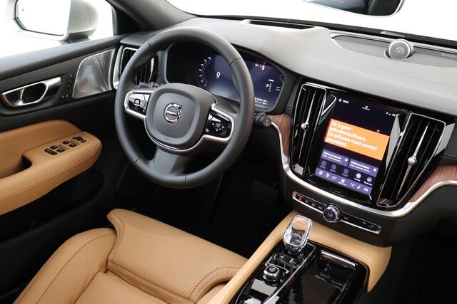 Volvo V60 T6 PLUG-IN HYBRID AWD ULTRA BRIGHT *VOL!* -PANO.DAK|BOWERS&WILKINS|GEVENT.LEDER+MASSAGE|360°CAM|HEAD-UP DISP.|PRIVACY.GLAS|19"|SoH:100%