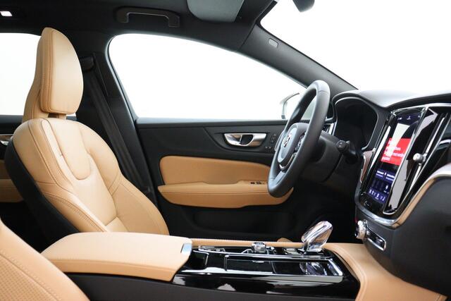 Volvo V60 T6 PLUG-IN HYBRID AWD ULTRA BRIGHT *VOL!* -PANO.DAK|BOWERS&WILKINS|GEVENT.LEDER+MASSAGE|360°CAM|HEAD-UP DISP.|PRIVACY.GLAS|19"|SoH:100%