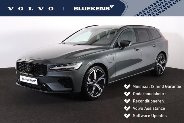 Volvo V60 T8 AWD Plus Dark Performance Edition - IntelliSafe Assist & Surround - Panoramisch schuif-/kanteldak - 360º camera - Harman Kardon - Stoelverwarming voor & achter - Verwarmbaar stuur - Keyless - Parkeersensoren voor & achter - Elektrisch verstelbare voors