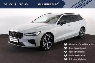 Volvo V60 T6 Recharge AWD Plus Dark Panorama/schui