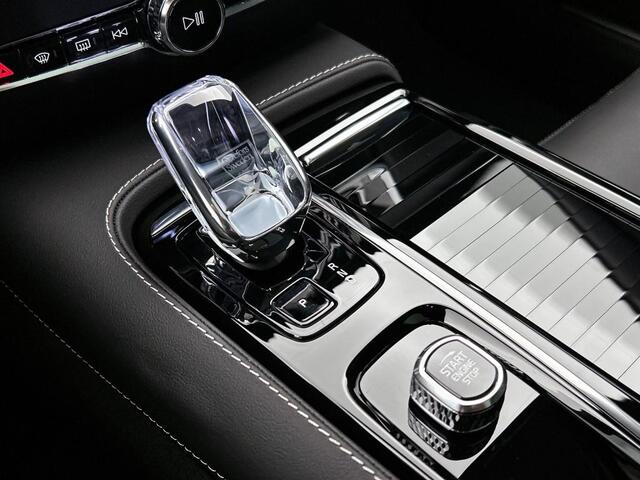 Volvo V60 T6 Twin Engine AWD Ultra