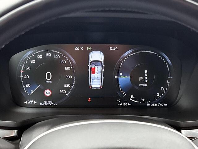 Volvo V60 T6 Plus Bright | Exterior styling kit | BLIS | Pilot assist | Ca