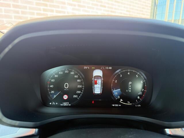 Volvo V60 2.0 T5 Momentum | Trekhaak | Leder | Power Seats | Memory | Apple carplay/Android auto | Stoelverwarming | Cruise Control | Elektr. bedienbare achterklep | 4 Seizoen banden | – foto 8