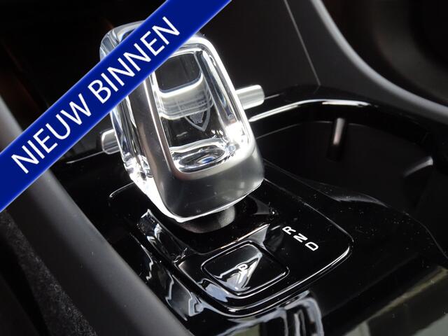 Volvo V60 2.0 T6 Plug-in hybrid AWD Plus Dark